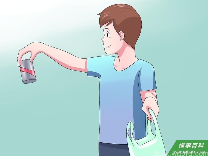Step 5 为社会做贡献。