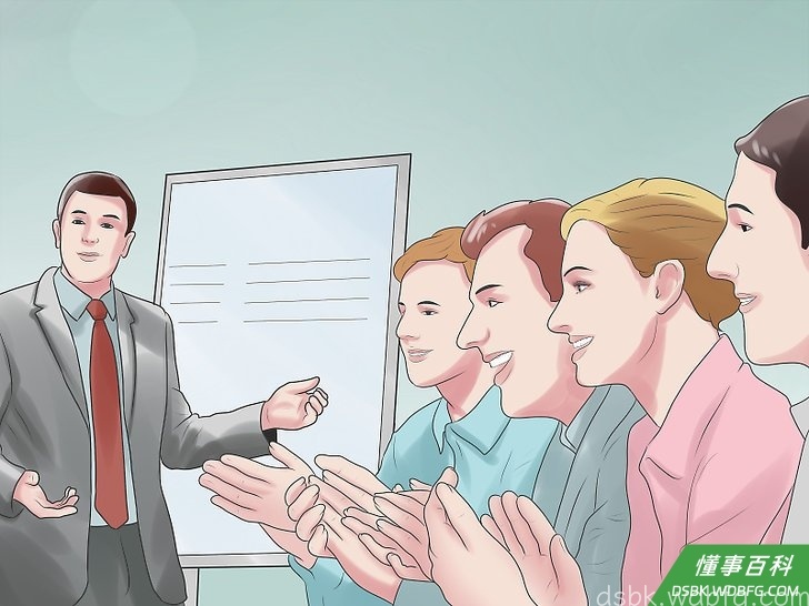 Step 5 让你的内容变得更加有趣。
