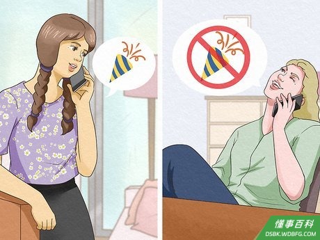 Step 2 远离可能触发性瘾的人或场所。