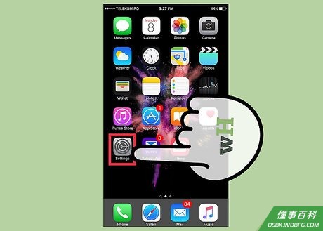 Step 1 进入“语音信箱”设置。