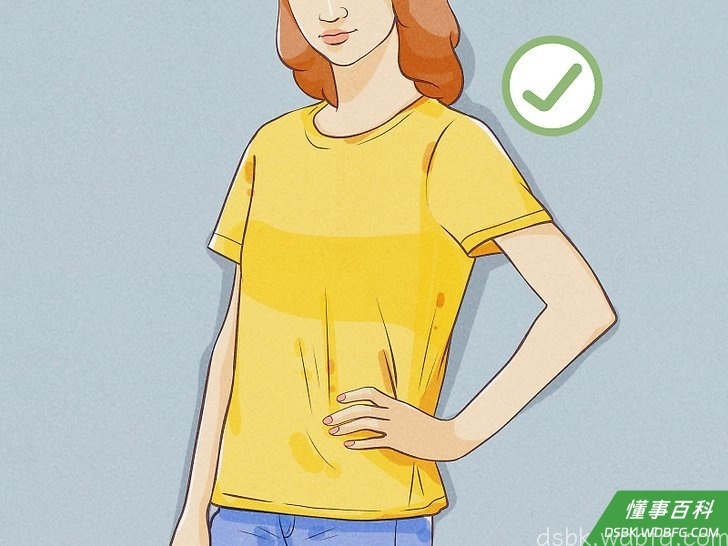 Step 8 如果需要的话，再次清洗和烘干衣服。