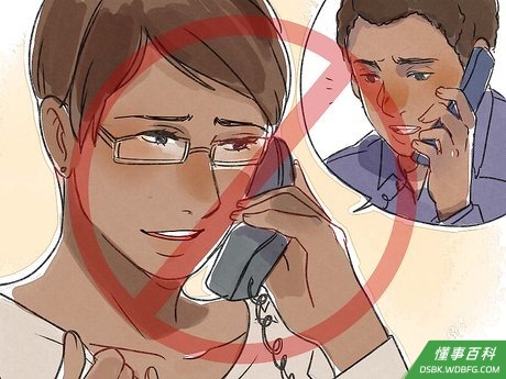 Step 1 不要联络TA。