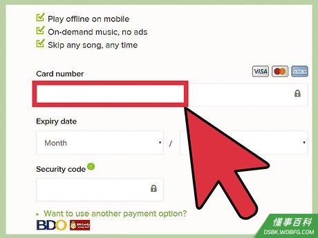 Step 5 输入你的信用卡信息。