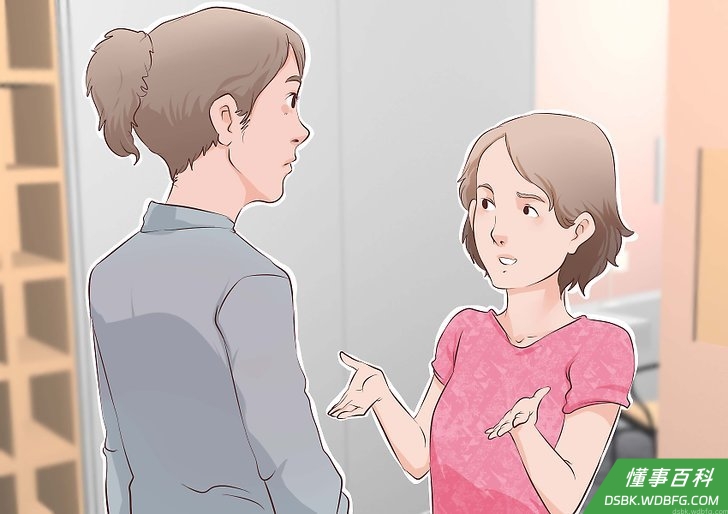Step 6 告诉父母或者监护人发生了什么事。