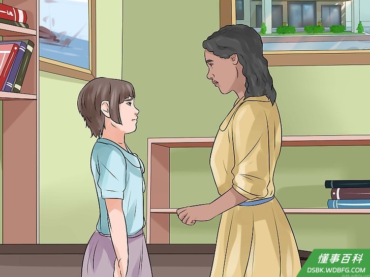 Step 7 告诉大人。