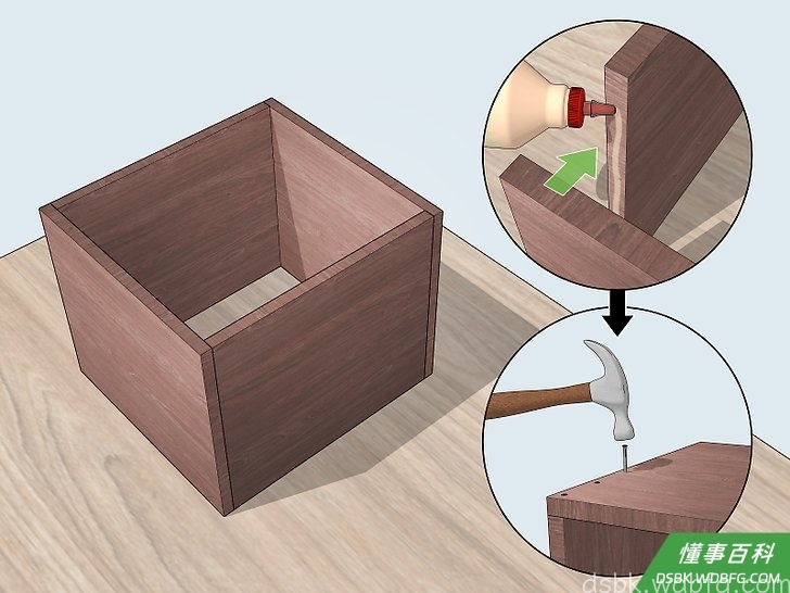 Step 5 用对接接头组装侧板。