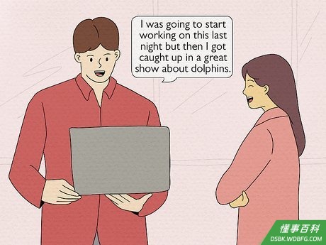 Step 2 进行一些小互动。