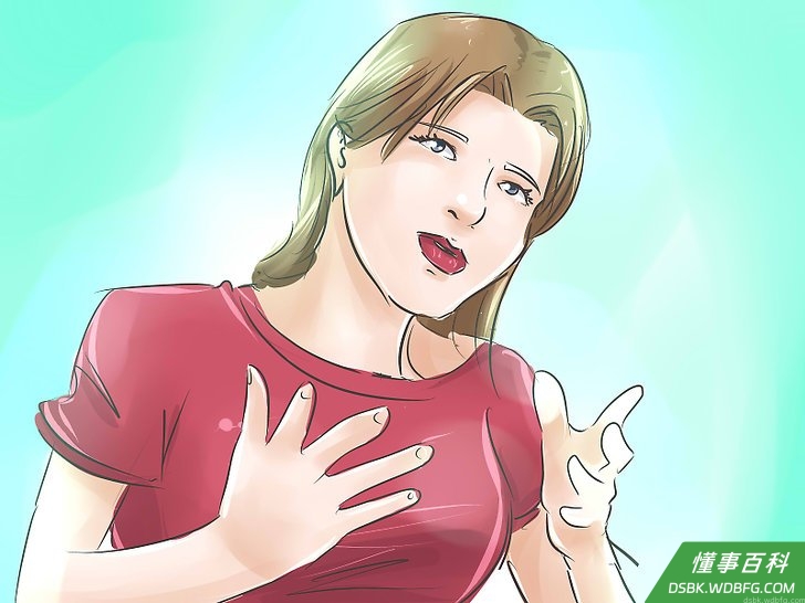 Step 4 解释你不能做的原因。
