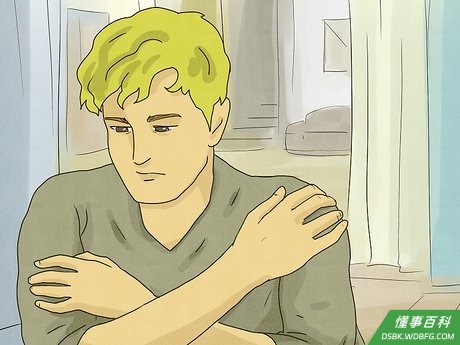 Step 1 接受自己只是一个凡人。