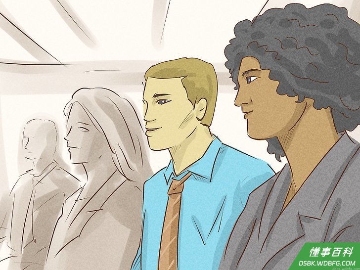 Step 3 确保每个人都知道在讨论的内容。