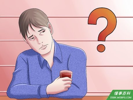 Step 1 评估你的饮酒习惯。