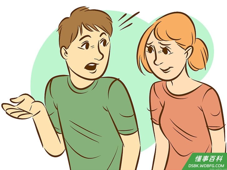 Step 6 向亲人或好友寻求建议。