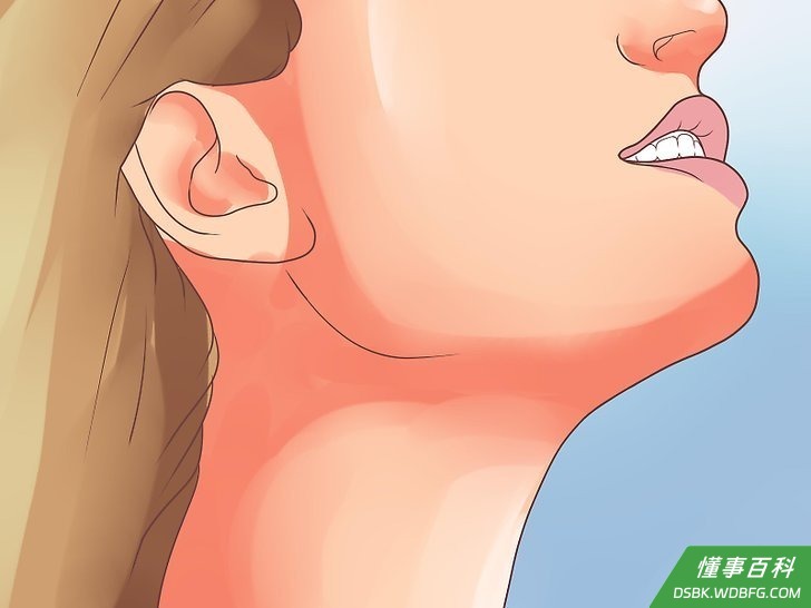 Step 4 不要以为别人能看出你磕了药。