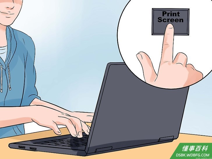 Step 3 保存证据。