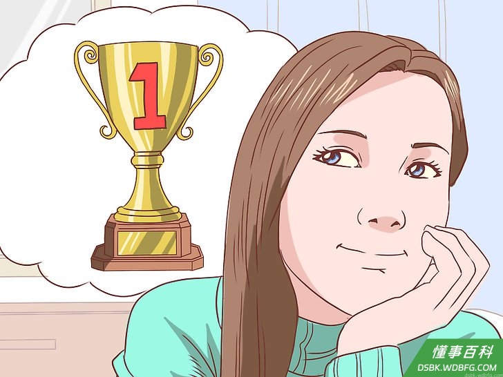 Step 4 设想“有可能实现的最好自己。