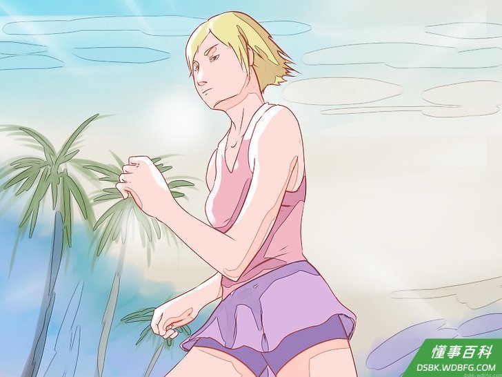 Step 4 坚持自我。