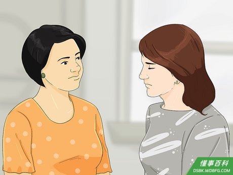 Step 1 和你伤害的人一起坐下来。