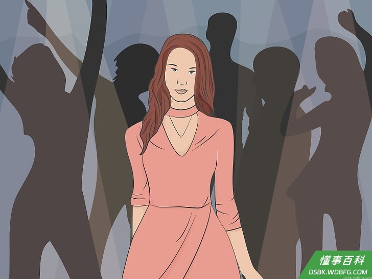Step 4 不要害怕炫耀你的资本。