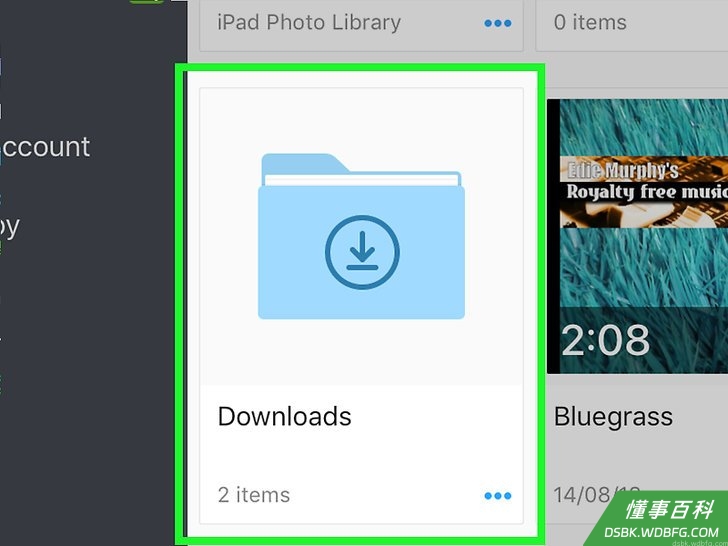 Step 1 打开“Documents”应用的视图。
