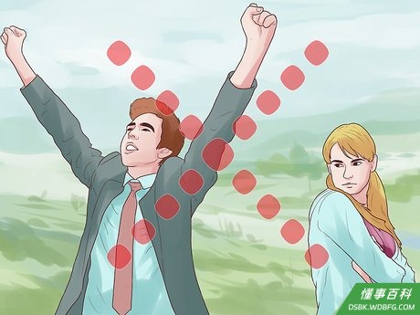 Step 4 庆祝那些积极的事情。