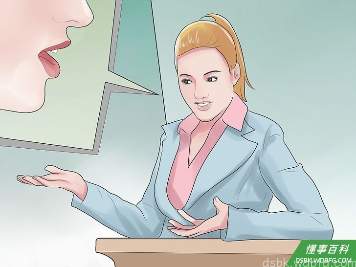 Step 3 说得更慢些。