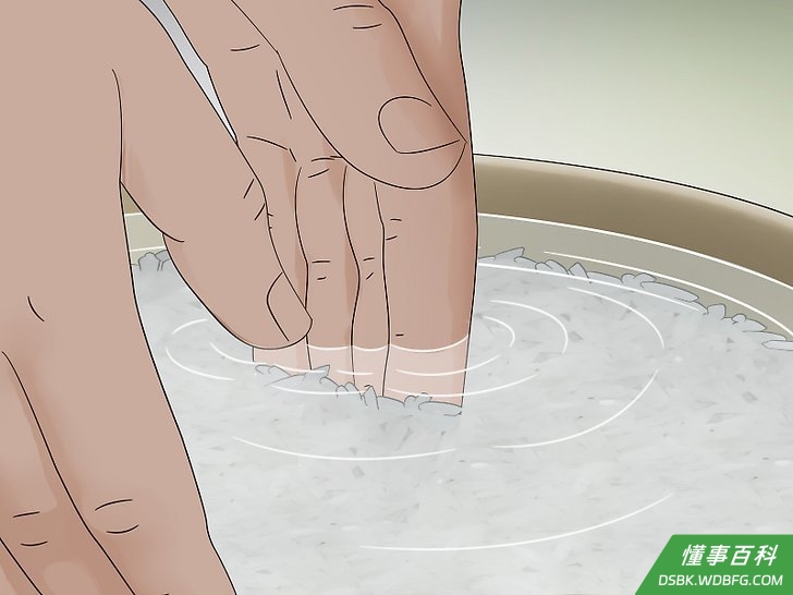 Step 1 洗净大米。
