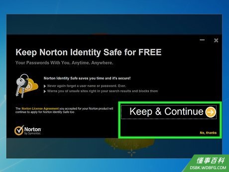 Step 4 选择是否保留“Norton Identity Safe”软件。
