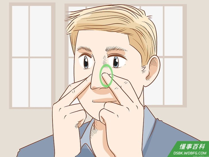 Step 1 轻轻按摩缓解鼻窦疼痛和鼻塞。