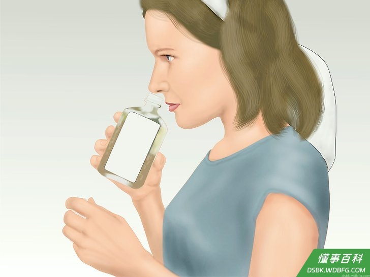 Step 3 选择精油。