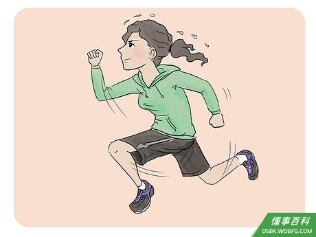 Step 2 全力以赴。
