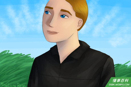 Guy in Leather Jacket.png