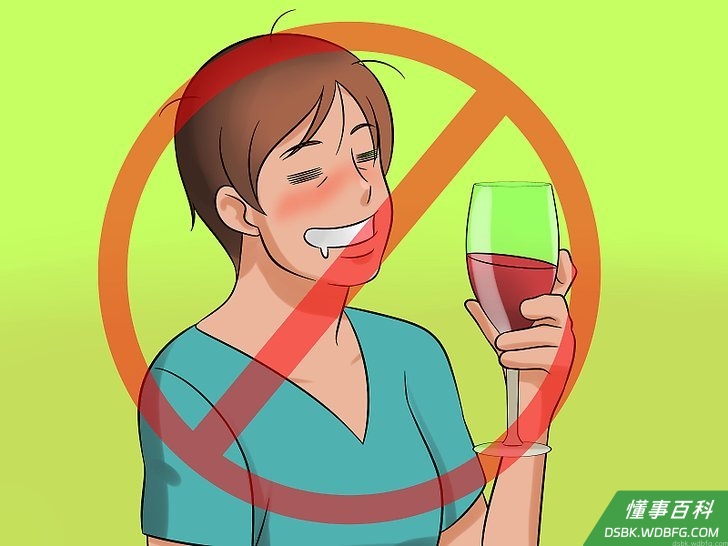 Step 5 饮酒要适量。