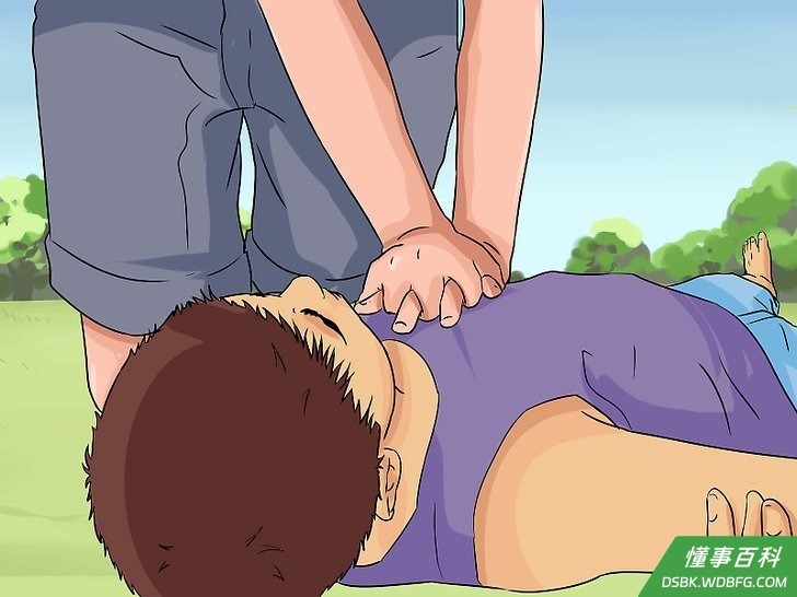 Step 4 开始心脏复苏。