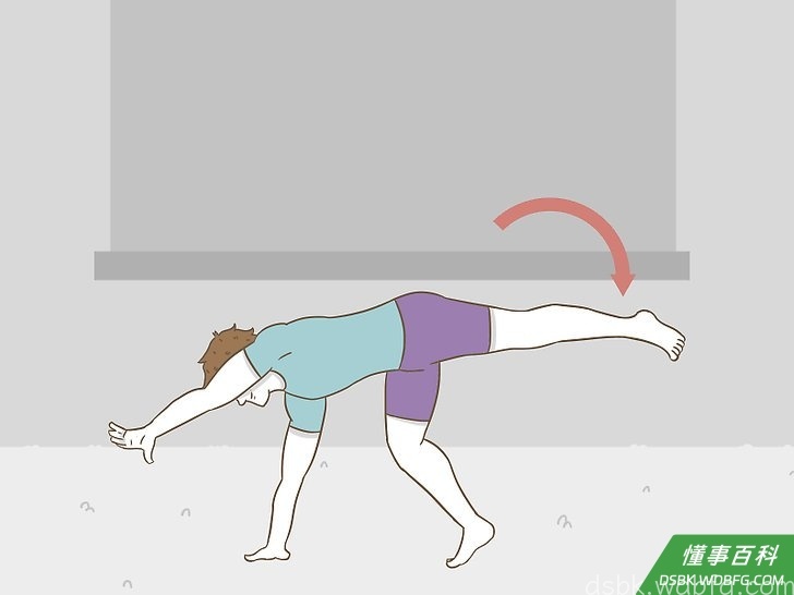 Step 6 用你之前先着地的手臂突然猛推地面。