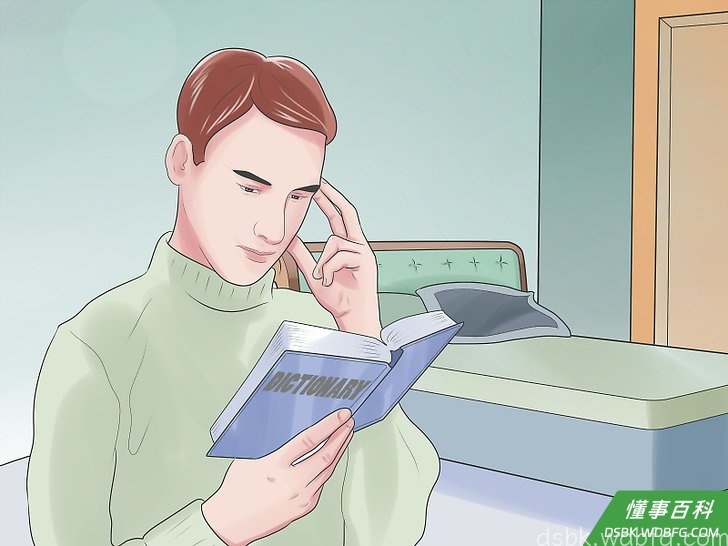 Step 3 扩大你的词汇量。