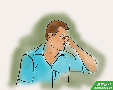Step 2 保持冷静。