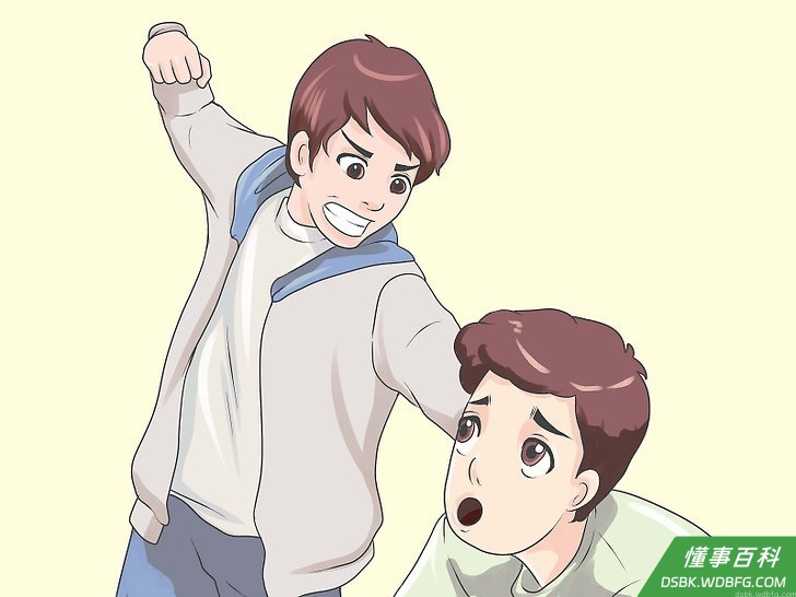 Step 3 不要打架。