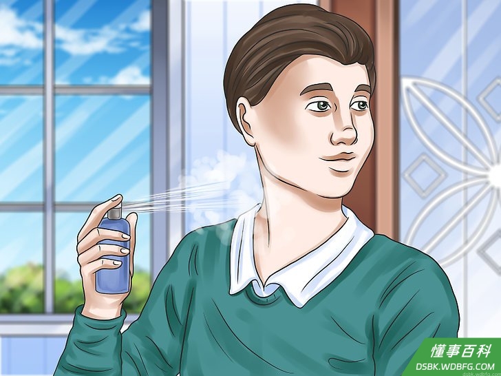 Step 7 喷上你最喜欢的香味。