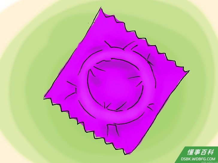 Step 2 避免在性交时使用避孕套和杀精剂。