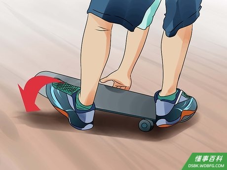 Step 3 前脚滑离滑板。