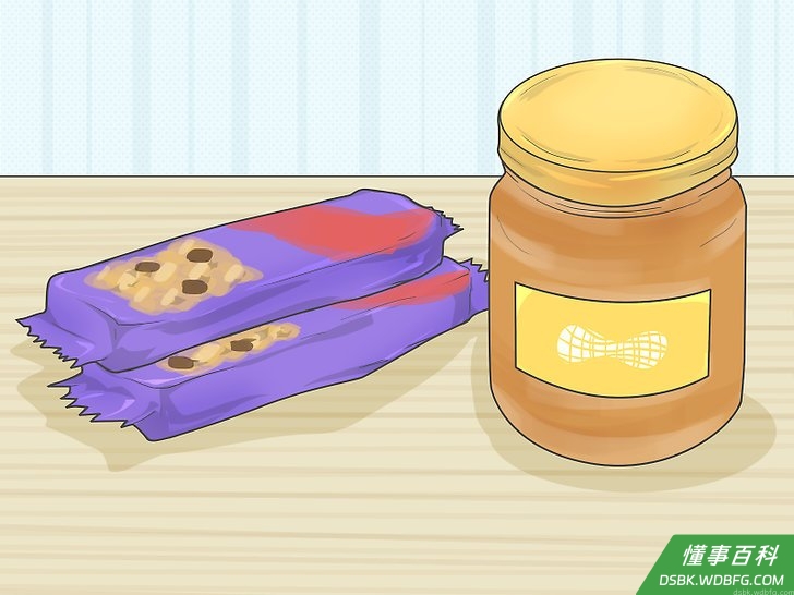 Step 1 谨慎挑选在车里吃的食品。