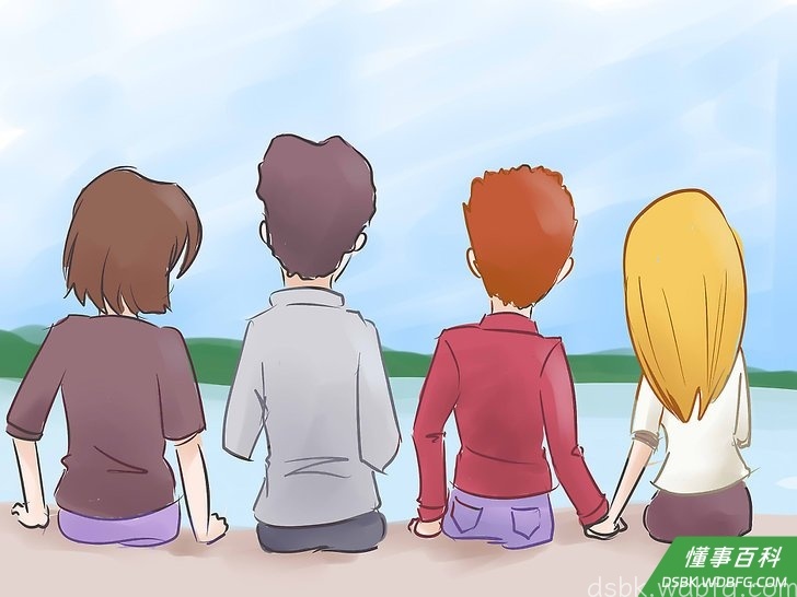 Step 4 接受他的朋友。