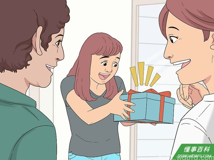 Step 1 记住生日和纪念日。