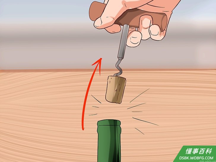 Step 4 拔出瓶塞。