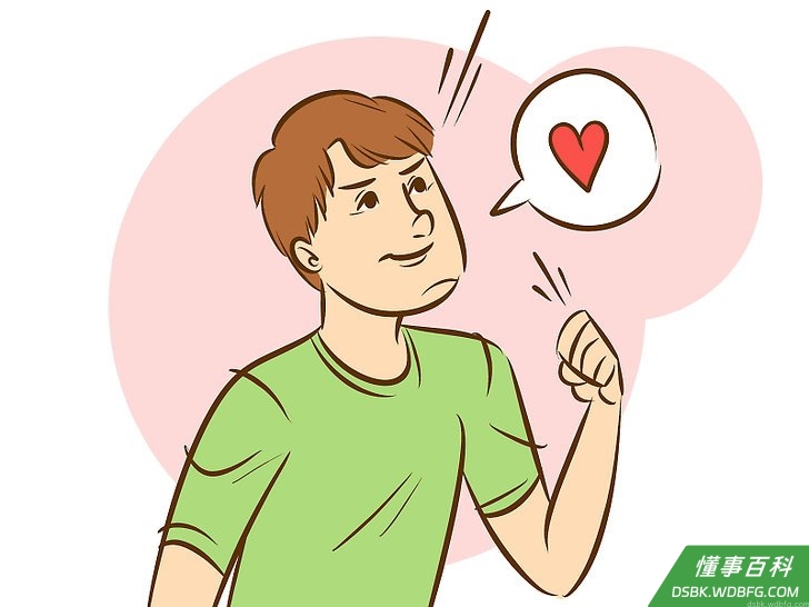 Step 1 改变消极的想法。
