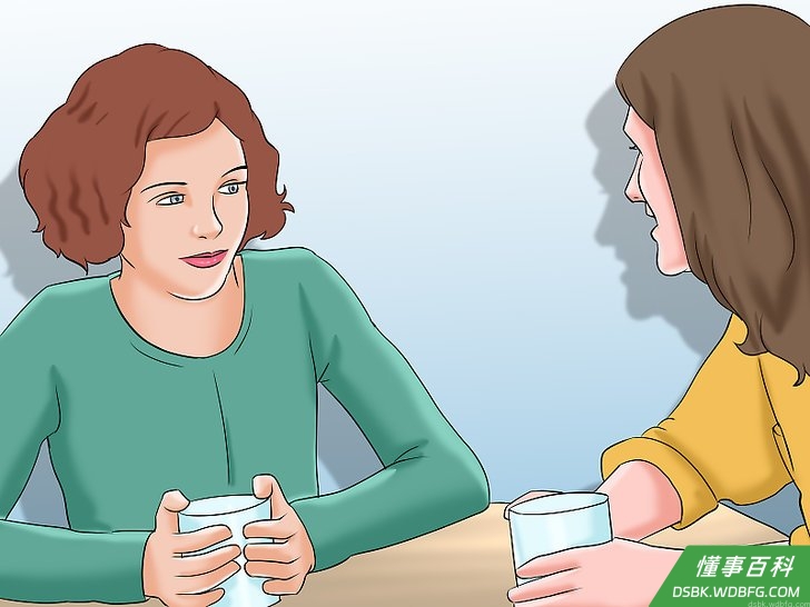 Step 6 相信他人好的那一面。