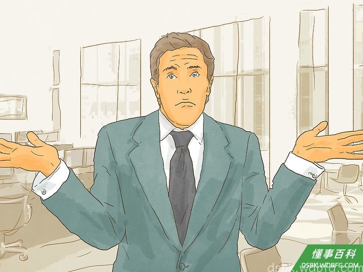 Step 5 承认错误的匹配。