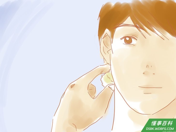 Step 7 舒缓耳痛。