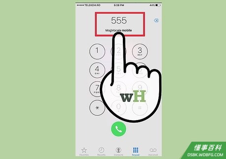 Step 3 测试语音信箱确实已经停用。