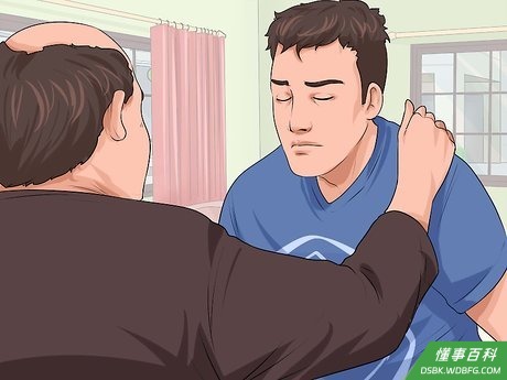 Step 5 寻求家人朋友的支持。